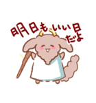 あけおめ！ほめ神さま（個別スタンプ：39）