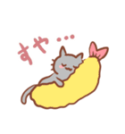 あけおめ！ほめ神さま（個別スタンプ：40）