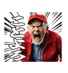 あけおめ ボートで叫ぶおじさん（個別スタンプ：4）