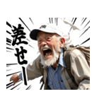 あけおめ ボートで叫ぶおじさん（個別スタンプ：13）
