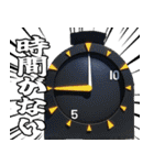 あけおめ ボートで叫ぶおじさん（個別スタンプ：34）