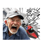 あけおめ ボートで叫ぶおじさん（個別スタンプ：38）