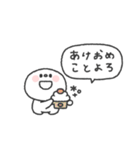 しらたま◎年末年始 #2026（個別スタンプ：3）