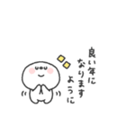 しらたま◎年末年始 #2026（個別スタンプ：4）