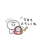 しらたま◎年末年始 #2026（個別スタンプ：6）