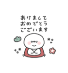 しらたま◎年末年始 #2026（個別スタンプ：7）