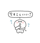 しらたま◎年末年始 #2026（個別スタンプ：21）