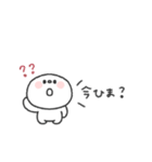 しらたま◎年末年始 #2026（個別スタンプ：22）