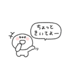 しらたま◎年末年始 #2026（個別スタンプ：27）