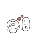 しらたま◎年末年始 #2026（個別スタンプ：31）