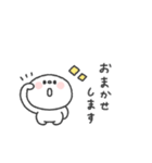 しらたま◎年末年始 #2026（個別スタンプ：32）