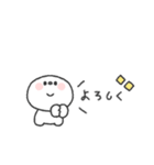 しらたま◎年末年始 #2026（個別スタンプ：35）