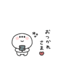 しらたま◎年末年始 #2026（個別スタンプ：36）