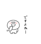 しらたま◎年末年始 #2026（個別スタンプ：37）