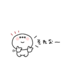 しらたま◎年末年始 #2026（個別スタンプ：38）