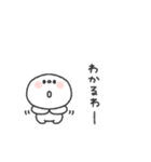 しらたま◎年末年始 #2026（個別スタンプ：39）