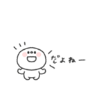 しらたま◎年末年始 #2026（個別スタンプ：40）