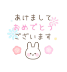 うさぎのカラフルな年末年始スタンプ（個別スタンプ：3）