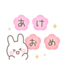 うさぎのカラフルな年末年始スタンプ（個別スタンプ：5）