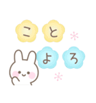 うさぎのカラフルな年末年始スタンプ（個別スタンプ：6）