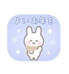 うさぎのカラフルな年末年始スタンプ（個別スタンプ：16）