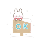 うさぎのカラフルな年末年始スタンプ（個別スタンプ：17）