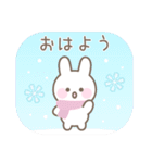 うさぎのカラフルな年末年始スタンプ（個別スタンプ：20）