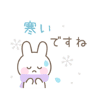 うさぎのカラフルな年末年始スタンプ（個別スタンプ：22）