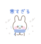 うさぎのカラフルな年末年始スタンプ（個別スタンプ：23）
