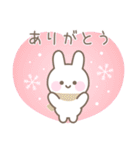 うさぎのカラフルな年末年始スタンプ（個別スタンプ：25）