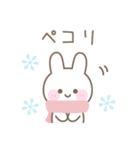 うさぎのカラフルな年末年始スタンプ（個別スタンプ：27）