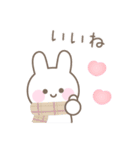 うさぎのカラフルな年末年始スタンプ（個別スタンプ：28）