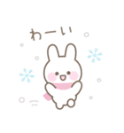 うさぎのカラフルな年末年始スタンプ（個別スタンプ：29）