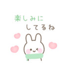 うさぎのカラフルな年末年始スタンプ（個別スタンプ：30）