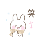 うさぎのカラフルな年末年始スタンプ（個別スタンプ：31）