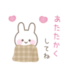 うさぎのカラフルな年末年始スタンプ（個別スタンプ：32）