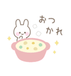 うさぎのカラフルな年末年始スタンプ（個別スタンプ：33）