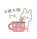 うさぎのカラフルな年末年始スタンプ（個別スタンプ：34）