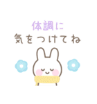 うさぎのカラフルな年末年始スタンプ（個別スタンプ：37）