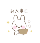 うさぎのカラフルな年末年始スタンプ（個別スタンプ：39）