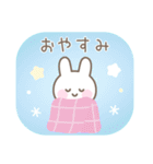 うさぎのカラフルな年末年始スタンプ（個別スタンプ：40）