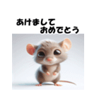 十二支全部 あけおめ 年賀状 セクシー（個別スタンプ：3）