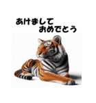 十二支全部 あけおめ 年賀状 セクシー（個別スタンプ：10）