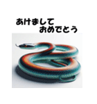 十二支全部 あけおめ 年賀状 セクシー（個別スタンプ：17）