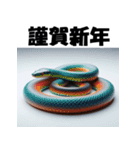 十二支全部 あけおめ 年賀状 セクシー（個別スタンプ：18）