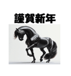 十二支全部 あけおめ 年賀状 セクシー（個別スタンプ：22）