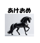 十二支全部 あけおめ 年賀状 セクシー（個別スタンプ：23）