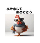 十二支全部 あけおめ 年賀状 セクシー（個別スタンプ：32）