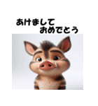 十二支全部 あけおめ 年賀状 セクシー（個別スタンプ：38）