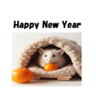 十二支全部 あけおめ 年賀状 こたつ（個別スタンプ：2）